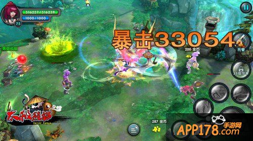 用数字说话 《太极熊猫》附魔搭配推荐