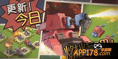 海岛奇兵2月5日