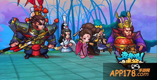 三国第一战神现身 《变身吧主公》神将活动送吕布