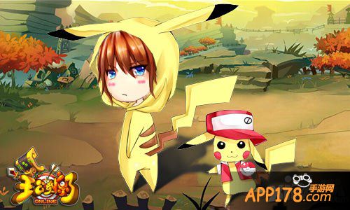 《主公受惊了》封测玩家采访 说说对游戏的看法