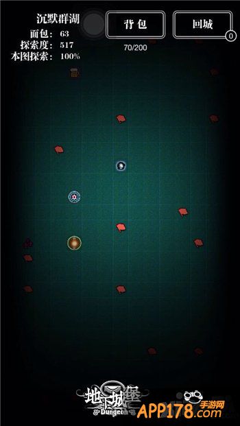 贺岁献礼 《地下城堡》2.0新版本详解