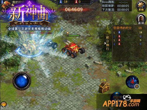 马年最后盘点 《新神曲》年度人气玩法PK