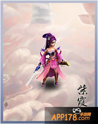 大话西游手游紫霞仙子好不好