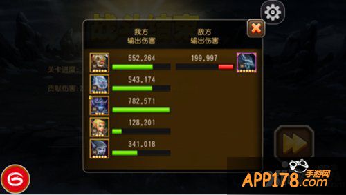 刀塔传奇14章团本雷龙打法 雷龙怎么打