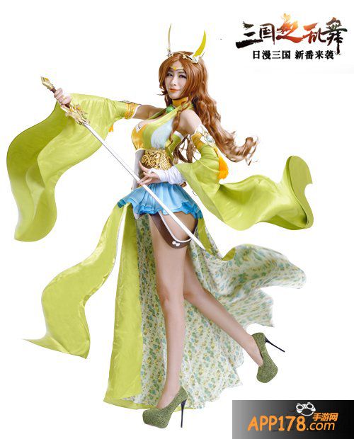 女神团入驻《三国之乱舞》发红包