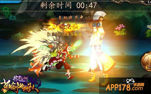 菜鸟有救了 绝密窍门教你一秒混迹《格斗江湖》