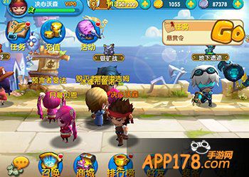 二次元RPG《任性英雄》今日火爆测试