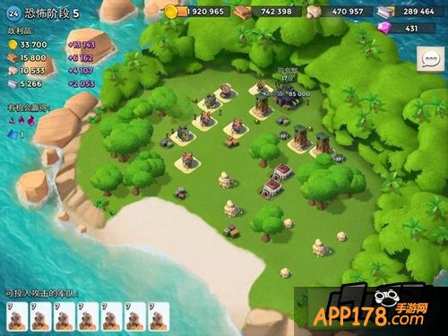 海岛奇兵2月25日恐怖博士布阵图