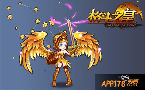 《格斗之皇》星座幻兽大盘点