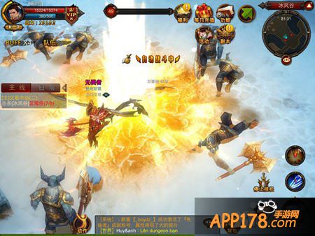 全民奇迹护符可以合成吗 护符怎么得