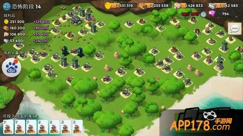 海岛奇兵2月28日恐怖博士关卡图一览