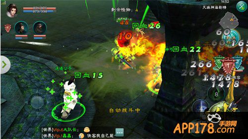 胯下疯狂输出 《三剑豪》侠客进阶指南