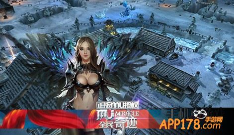 水晶流星锤