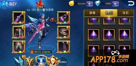 天天炫斗天空之城新副本玩法分析攻略