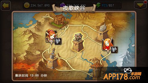 书写你的江湖 《我叫MT2》夜歌峡谷趣味无穷