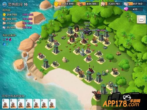 海岛奇兵2月25日恐怖博士布阵图