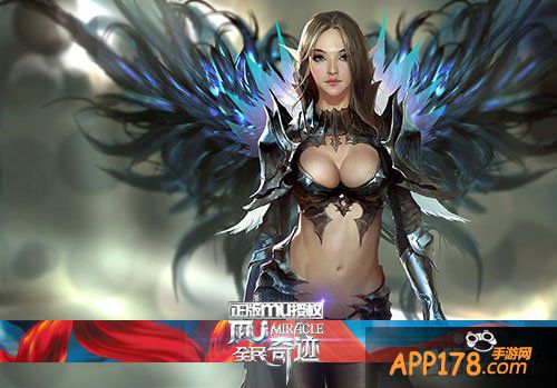 神操之路 《全民奇迹MU》操作型玩家养成记