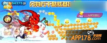 分身万千酷炫登场