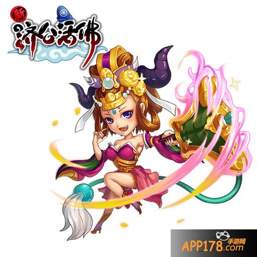 《新济公活佛》甜蜜情人节活动抢鲜曝光