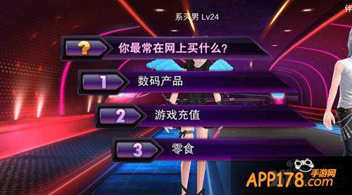 为爱而舞 新版《TOUCH舞动全城》热辣登场