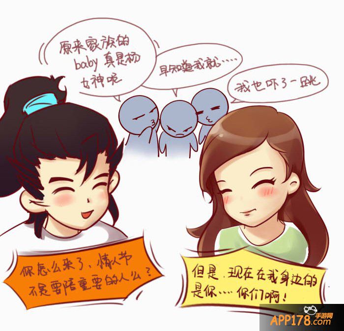 Angelababy的《无敌唤灵》成长日记大结局