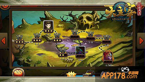 大主宰手游13资质奶妈推荐 奶妈英雄哪家强