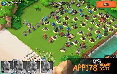 海岛奇兵野人引导弹