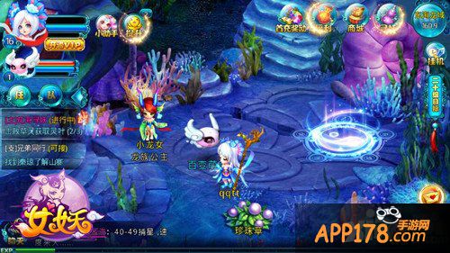好游戏不抢“鸡和马” 《女妖》准点登陆Appstore