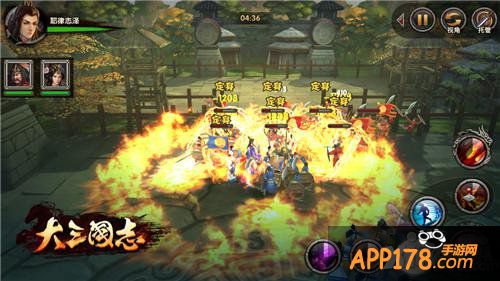 画面很赞 《大三国志》手游试玩曝光