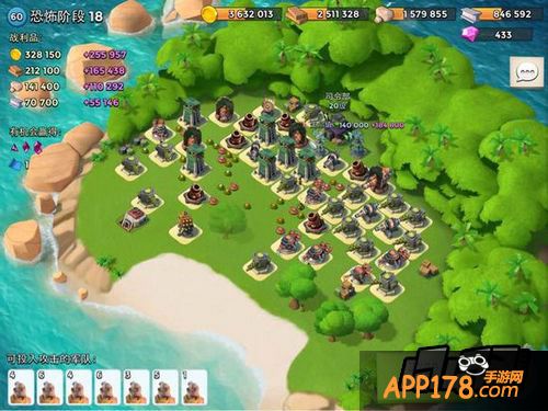 海岛奇兵2月25日恐怖博士布阵图