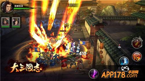 画面很赞 《大三国志》手游试玩曝光