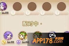 梦幻西游手游比武大会