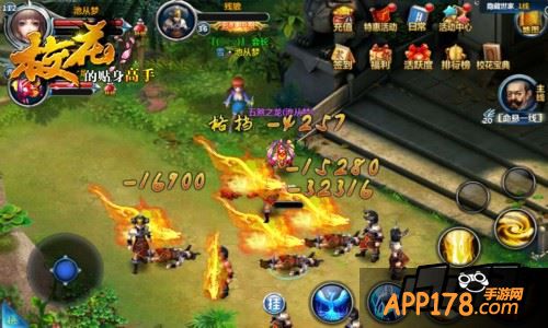 每日签到免费福利