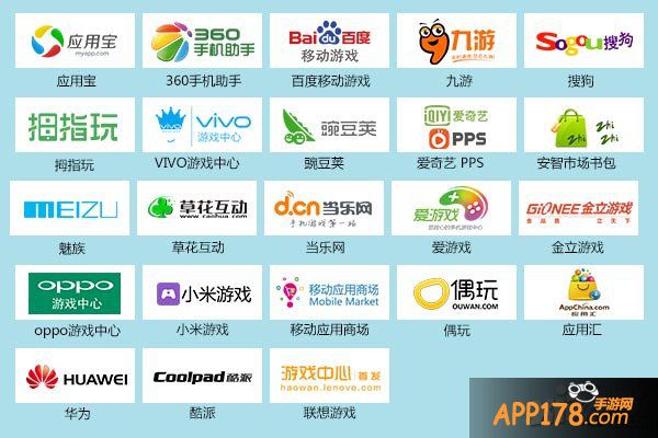 《盗墓笔记》携手23家渠道联合上线