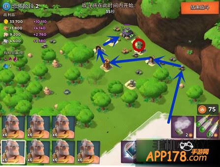 海岛奇兵恐怖博士岛阶段2