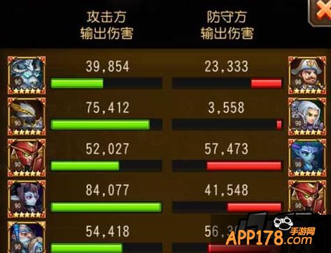 刀塔传奇龙骑