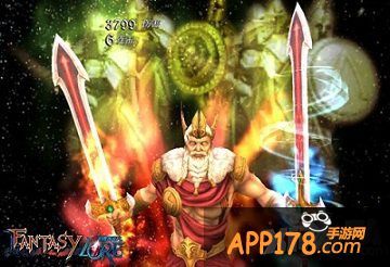 死亡与战争之神 《幻想传说FL》奥汀的绝对神威