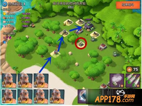 海岛奇兵恐怖博士岛阶段3