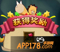 我是死神情人节活动 浪漫情人节八千流陪你过