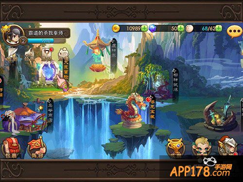 完美世界手游vip特权