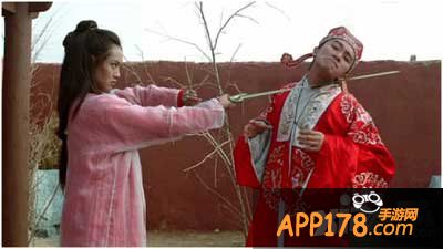 大话西游手游捉鬼