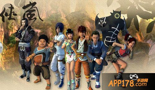 次元进化 《侠岚》手游挑战你的感官极限