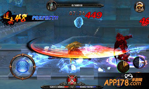 《雪之刃》神装助你战力爆表