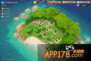 海岛奇兵游戏截图