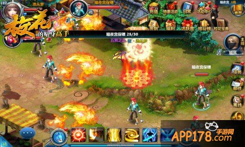 鱼人二代正版受权《校花的贴身高手》手游玩法揭密