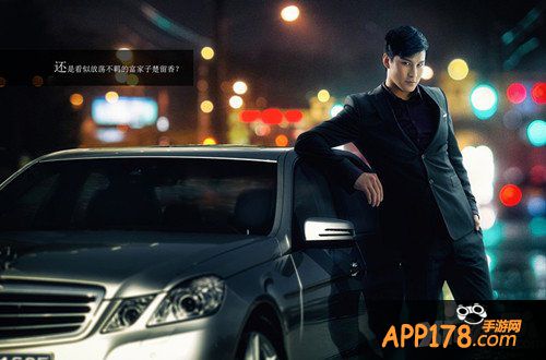 现代版《古龙群侠传》静态电影上线 这就是武侠