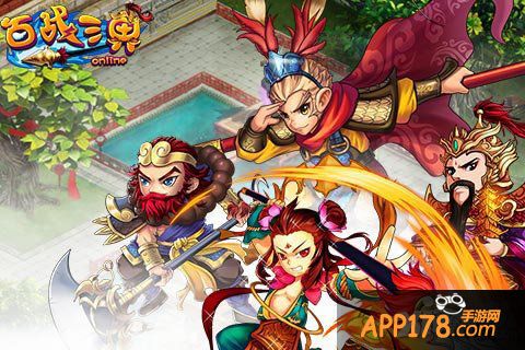 百战三界羁绊系统组合