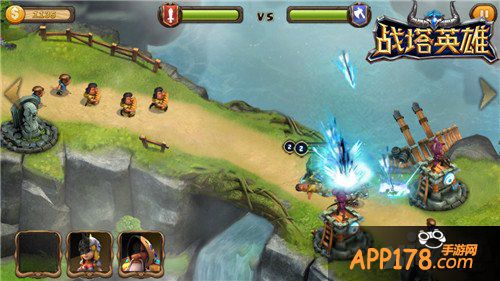 最长寒假不寂寞 《战塔英雄》竞技系统解析