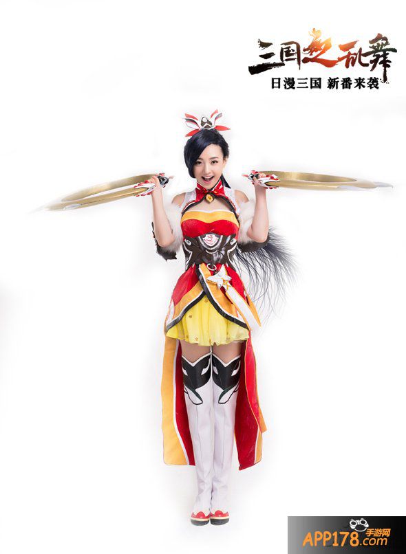 女神团入驻《三国之乱舞》发红包