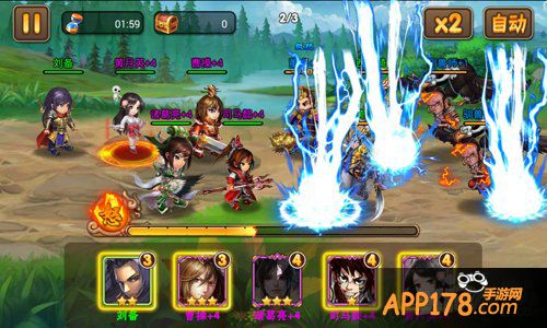 赢在起跑线 《三国之乱舞》十大高控型武将